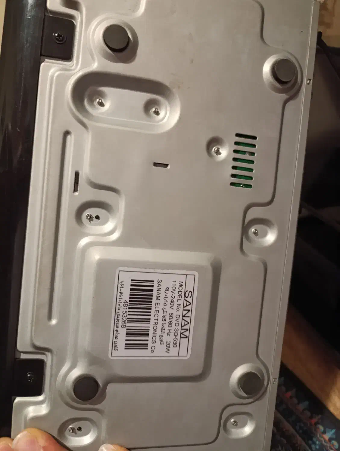 DVD.  SANAM|پخش‌کننده DVD و ویدیو|کرج, کوی زنبق|دیوار