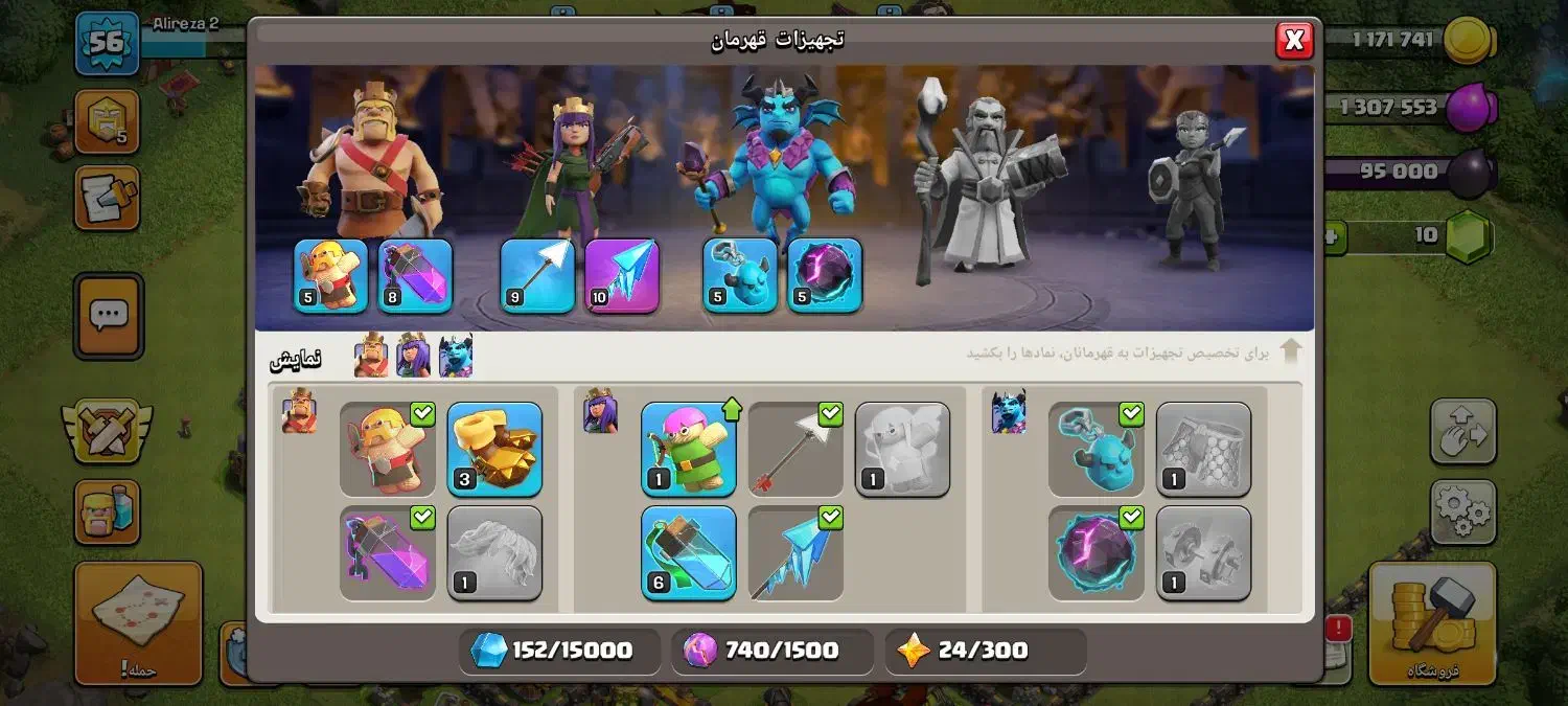 کلش تان ۱۰|کنسول، بازی ویدئویی و آنلاین|چهارباغ, |دیوار