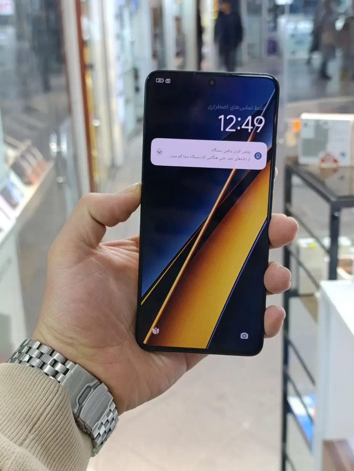 گوشی لمسی Poco x6pro|موبایل|تبریز, |دیوار