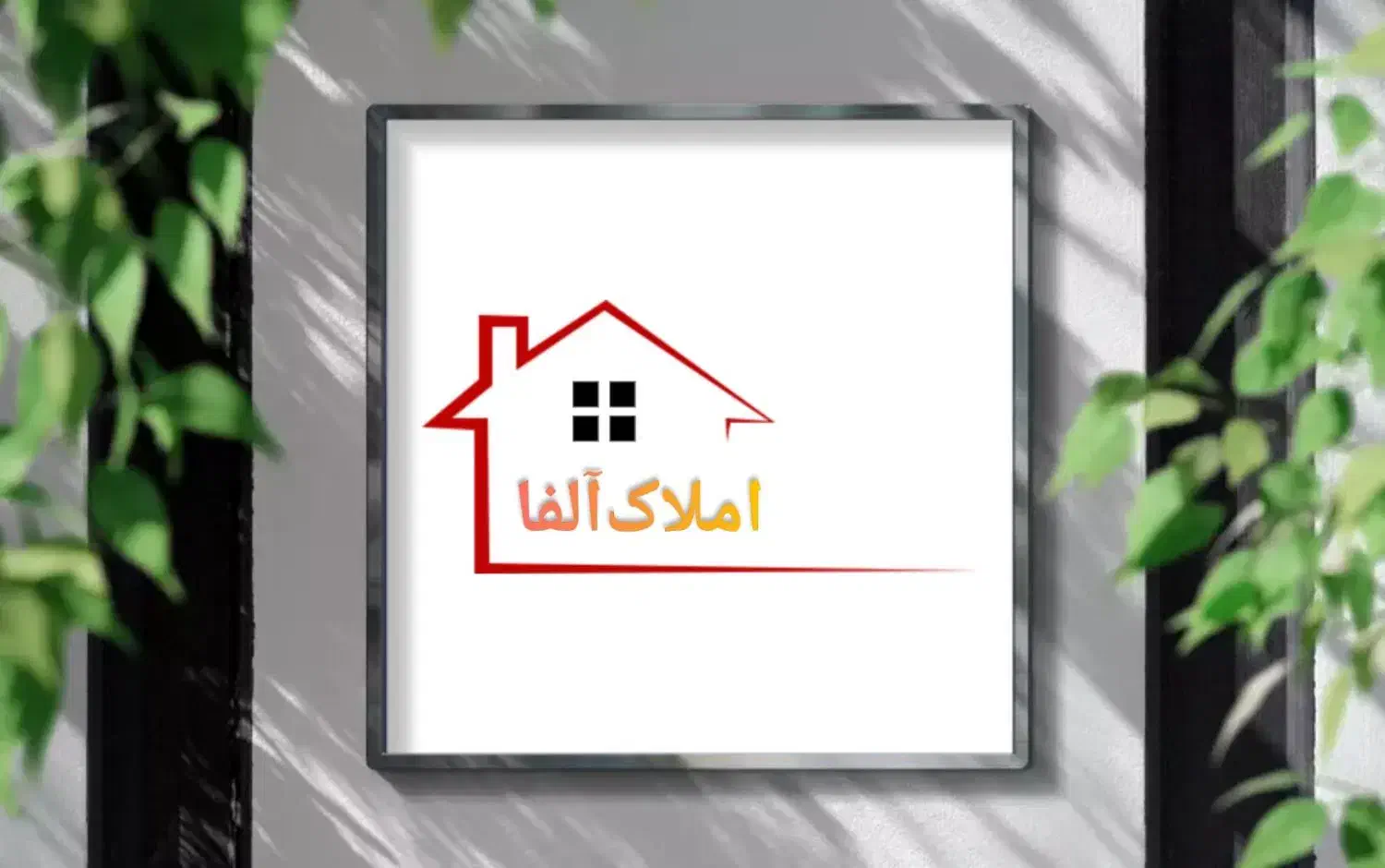 آپارتمان/فول/۳خواب/اسلامشهر مهدیه در محمدیه ادیبان|فروش آپارتمان|اسلامشهر, شهرک محمدیه|دیوار