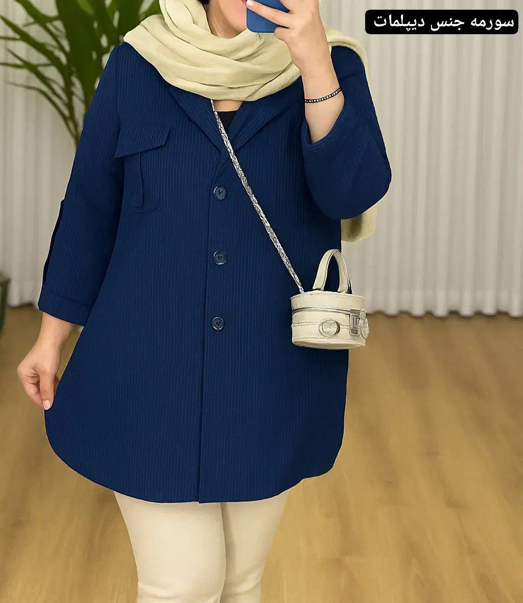 لباس|لباس|نهبندان, |دیوار