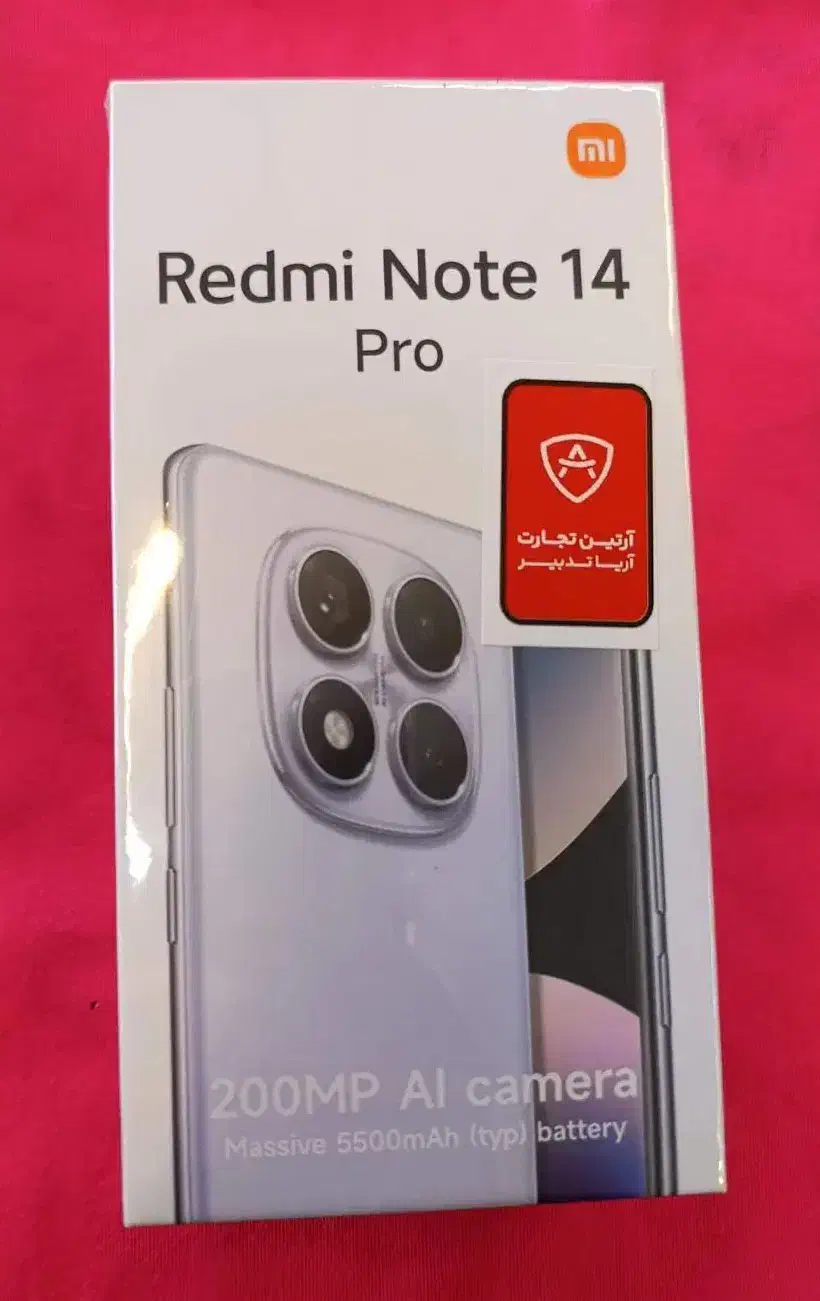 پایین‌ترینقیمت موبایل مشهد A06.A07.A17.Note14Pro|موبایل|مشهد, اقبال|دیوار