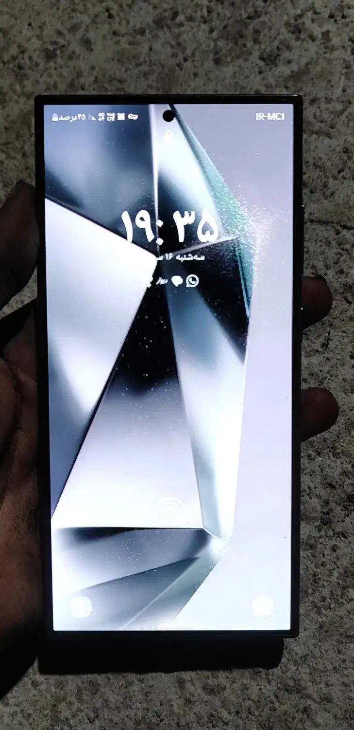 s24 ultra 256GB|موبایل|کرمان, |دیوار