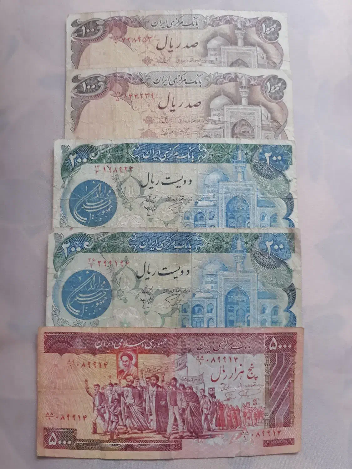 سه شماره آخر زیبا و همسان|کلکسیون سکه، تمبر، اسکناس|قم, قم نو|دیوار