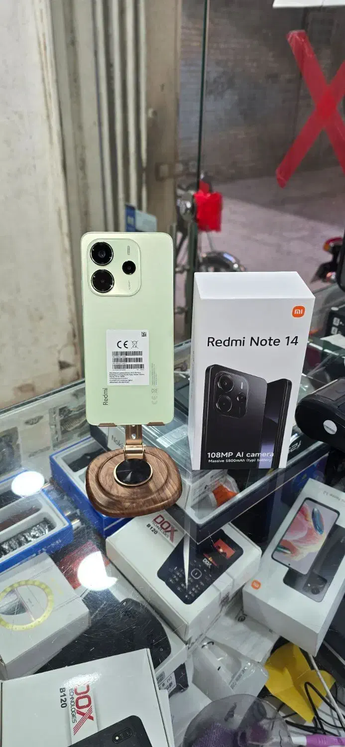 ایفون ۱۳پروو...|موبایل|شادگان, |دیوار