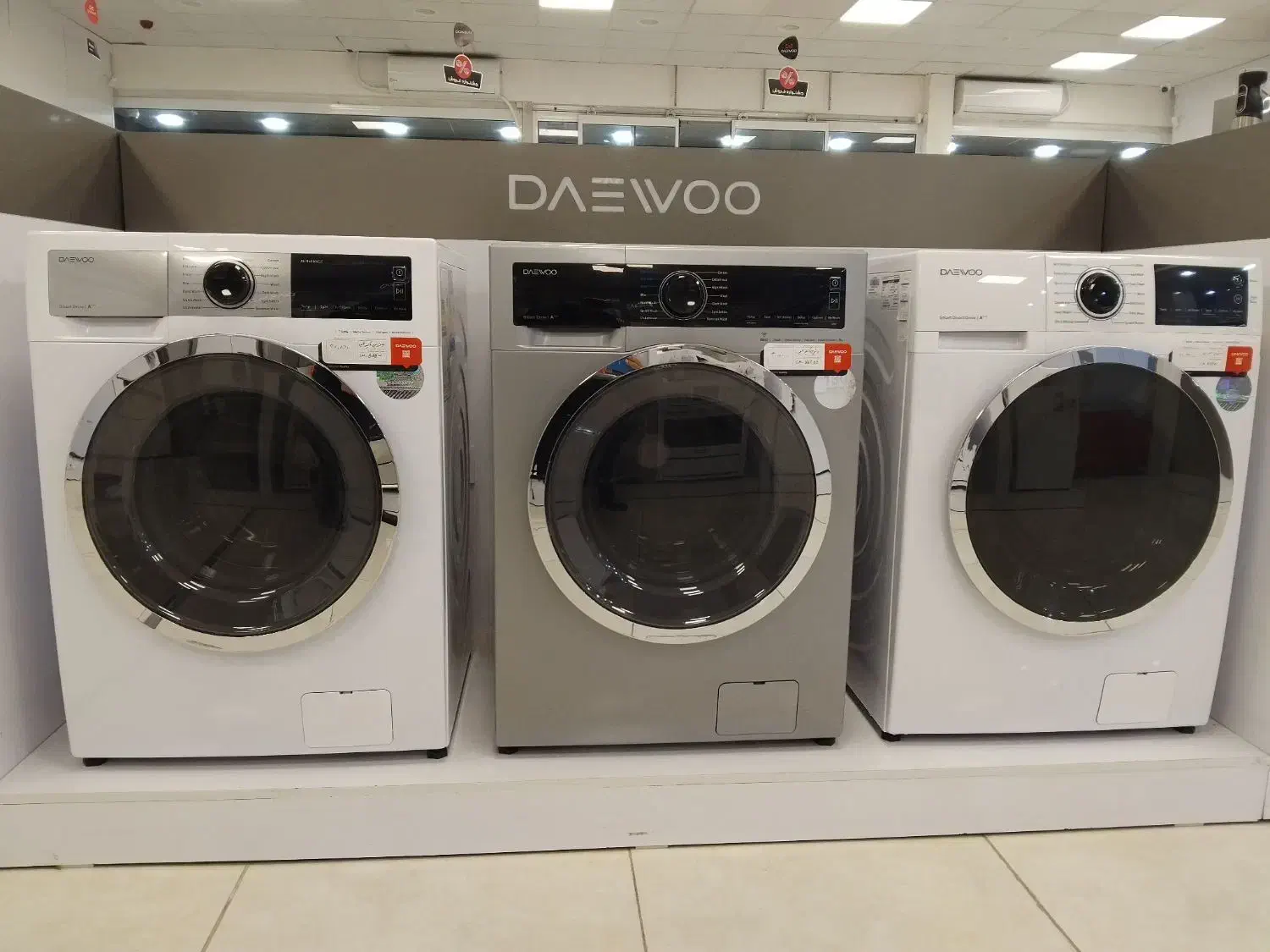 لباسشویی دوو و اسنوا|ماشین لباسشویی و خشککن لباس|تربت جام, تیپ ۳۸ زرهی تربت جام|دیوار