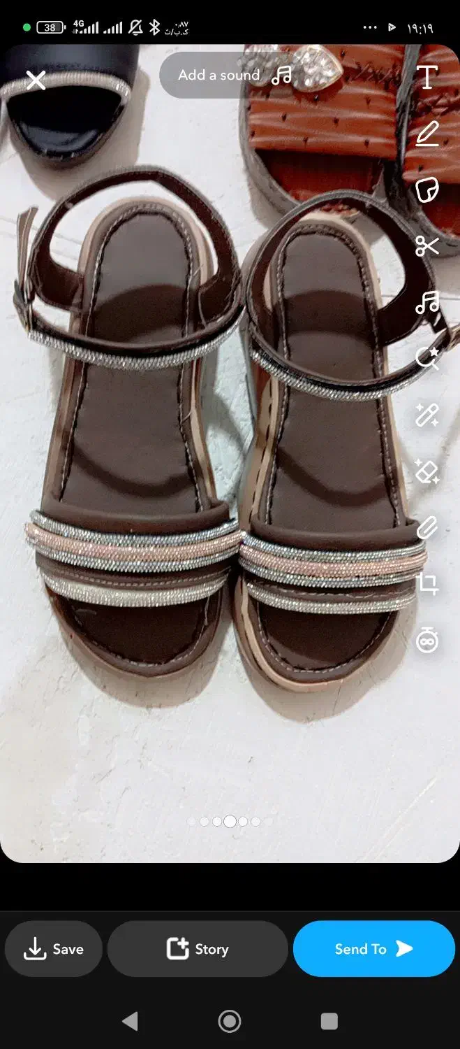 دمپا کفشی|کیف، کفش، کمربند|یاسوج, |دیوار