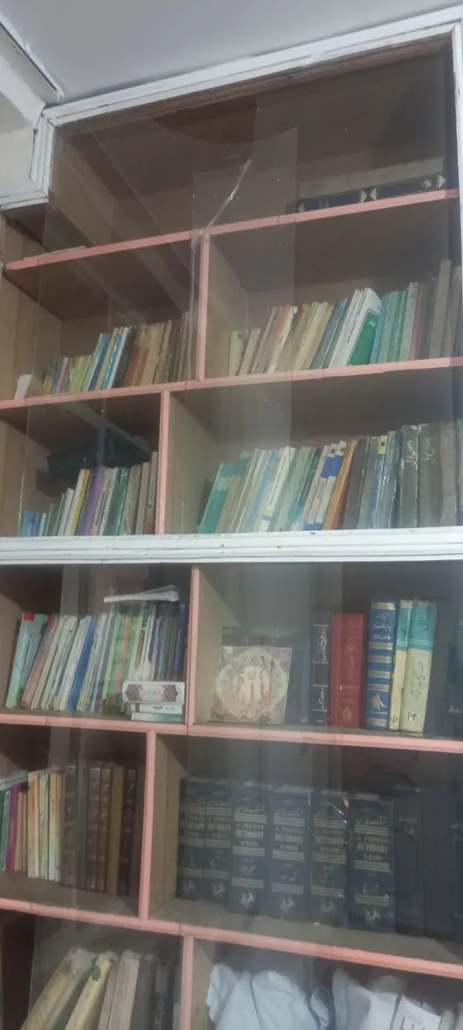 کتاب|کتاب و مجله|زاغه, |دیوار
