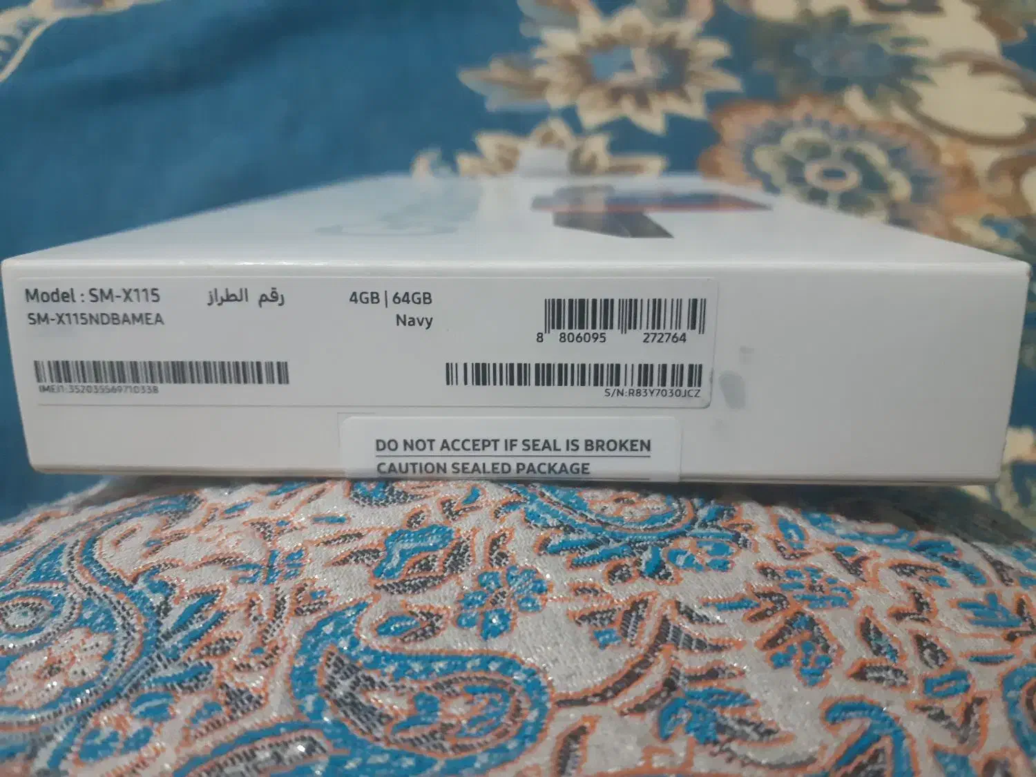 تبلت سامسونگ a9|تبلت|قم, نیروگاه|دیوار