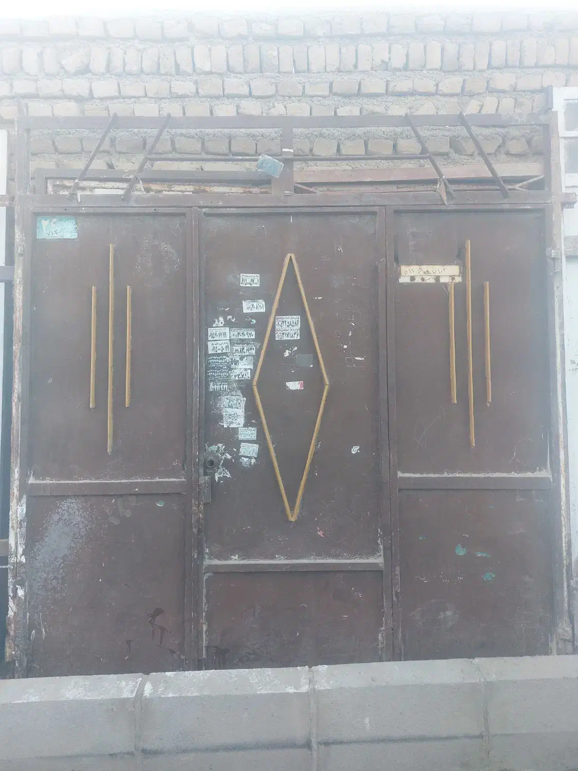 درب|مصالح و تجهیزات ساختمان|چناران, |دیوار