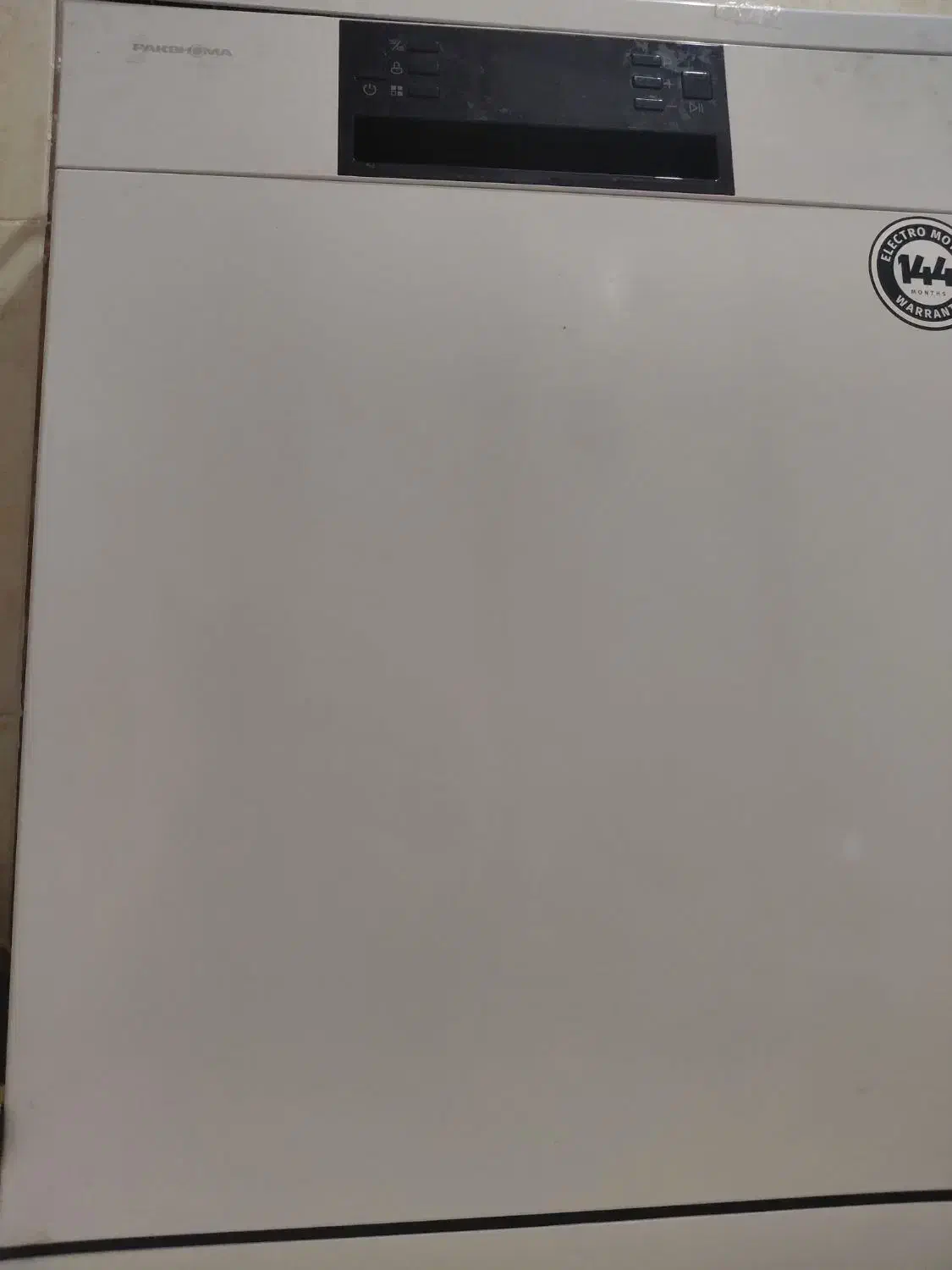 ظرفشویی|ماشین ظرفشویی|سهند, |دیوار