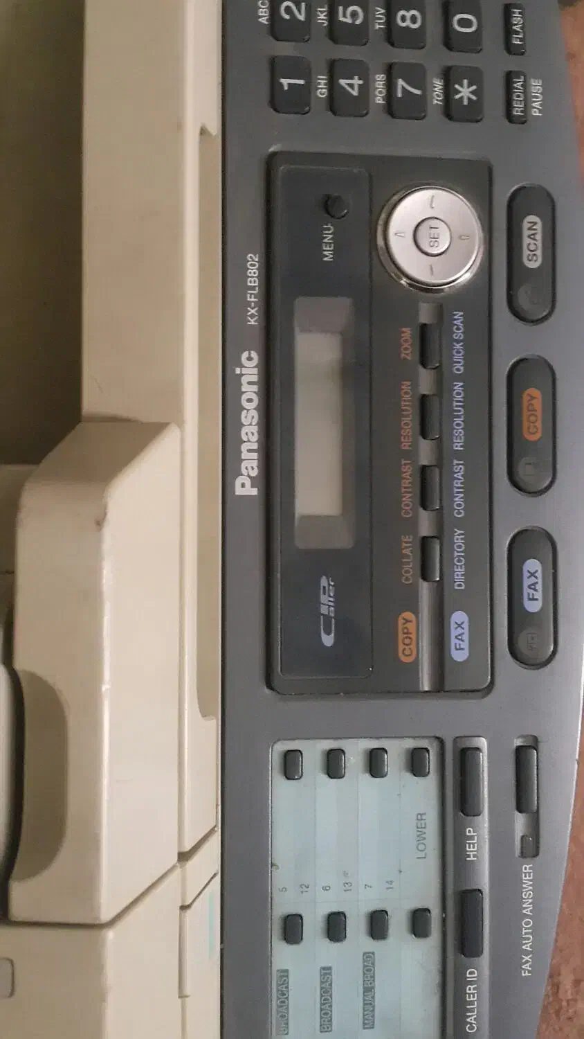 دستگاه فکس|پرینتر، اسکنر، کپی، فکس|تهران, دولاب|دیوار