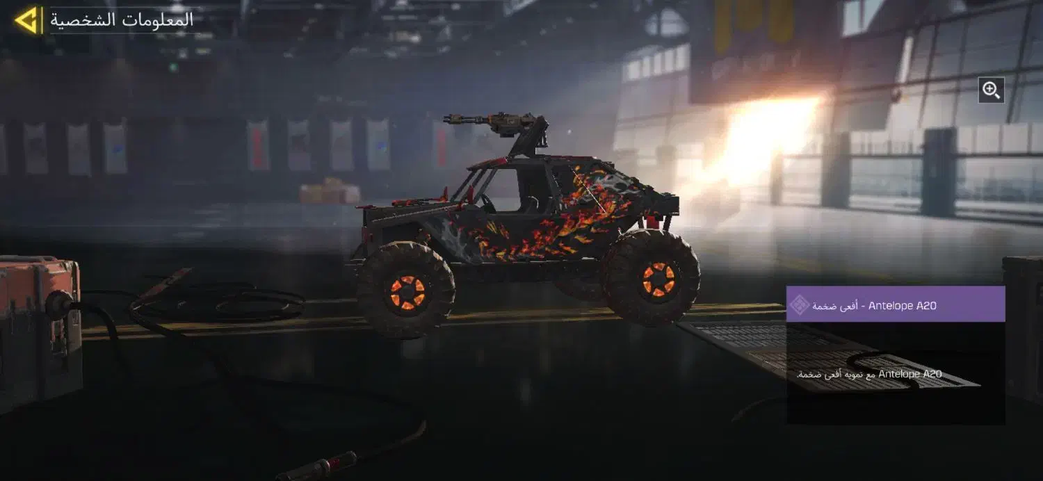 اکانت|کنسول، بازی ویدئویی و آنلاین|دماوند, دماوند|دیوار