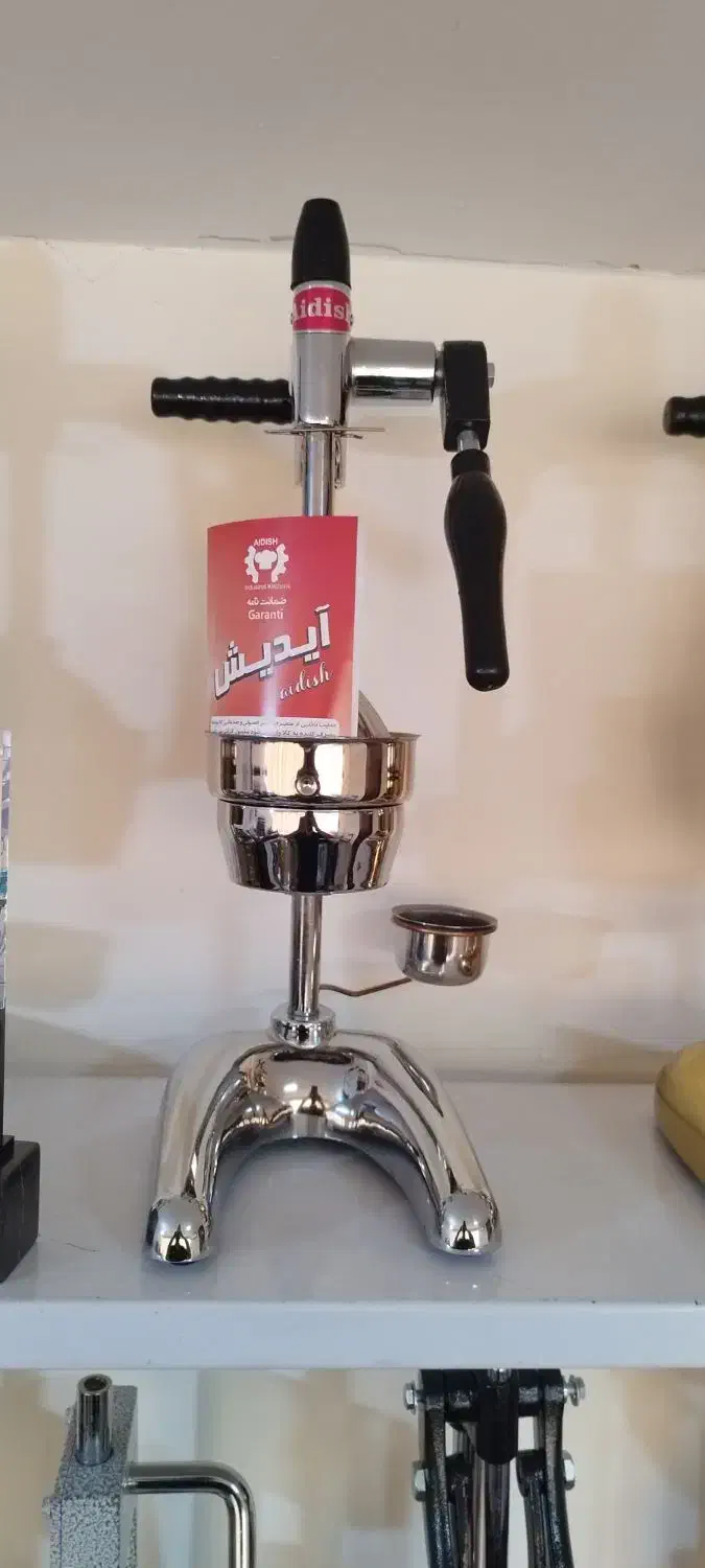 آبمیوه گیری دستی|آبمیوهگیر و آبمرکباتگیر|تهران, مشیریه|دیوار