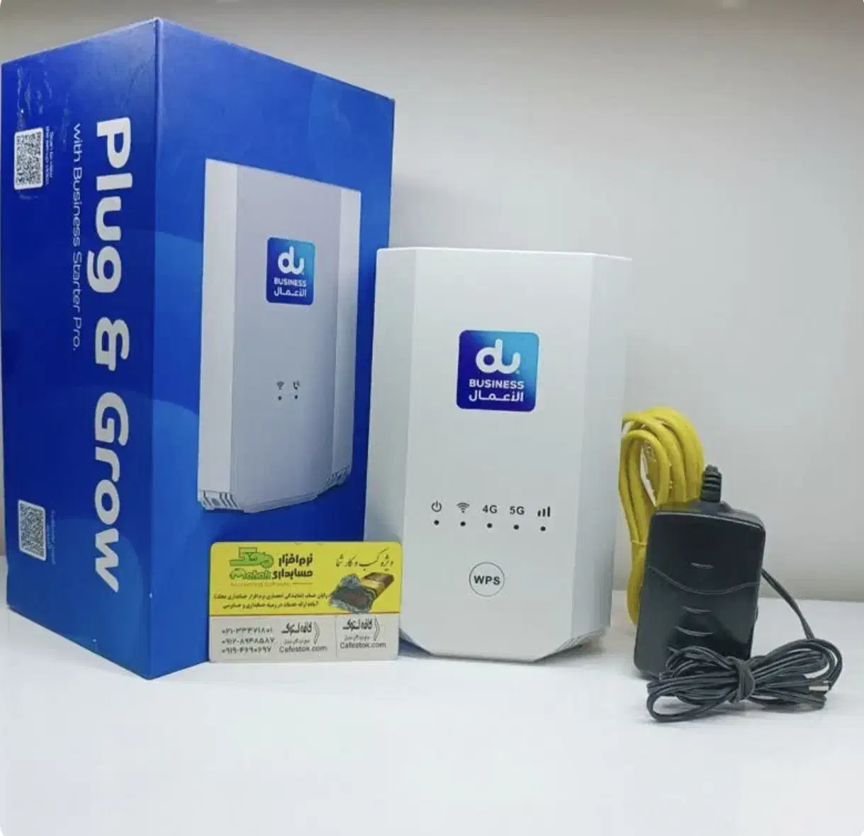 مودمx28proمخصوص گیمر ها|مودم و تجهیزات شبکه|کوهی‌خیل, |دیوار