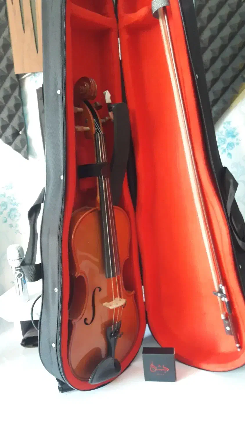 ویالون استیودنت|ویولن|ری, شهید غیوری (ابن باویه)|دیوار