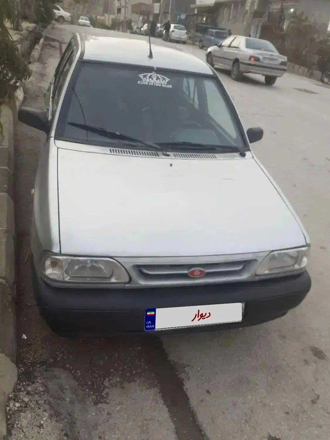 پراید۸۷هیدرولیک|خودرو سواری و وانت|سرپل ذهاب, |دیوار