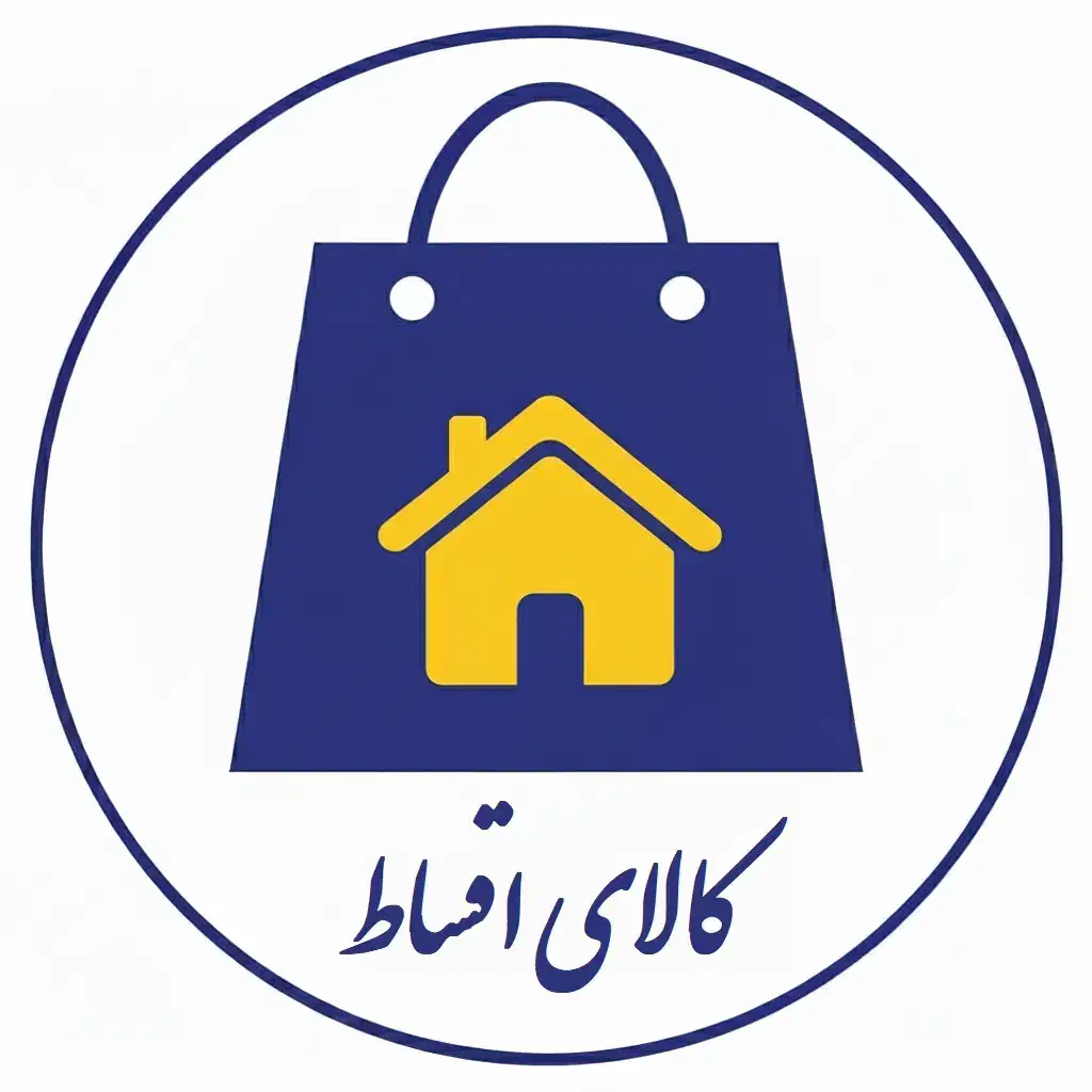 وام برای مشاغل|خدمات مالی، حسابداری، بیمه|گرمی, |دیوار