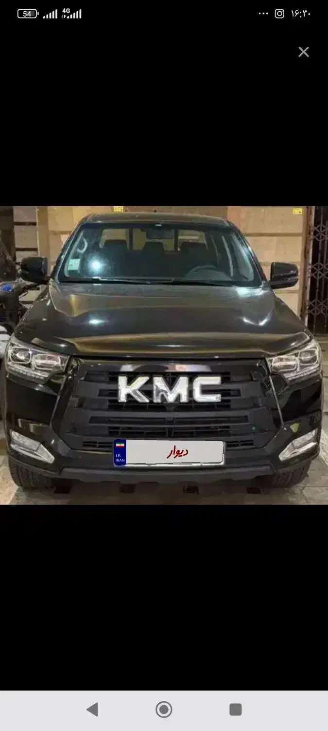 KMC. T8|خودرو سواری و وانت|سیرجان, |دیوار