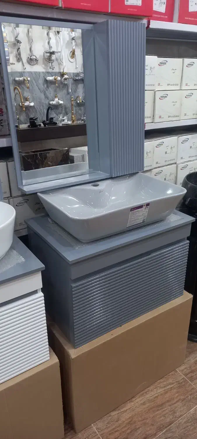 روشویی|مصالح و تجهیزات ساختمان|گلستان (تهران), |دیوار