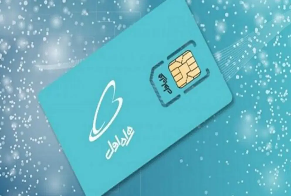 سیم کارت|سیمکارت|اهواز, زیتون کارمندی|دیوار