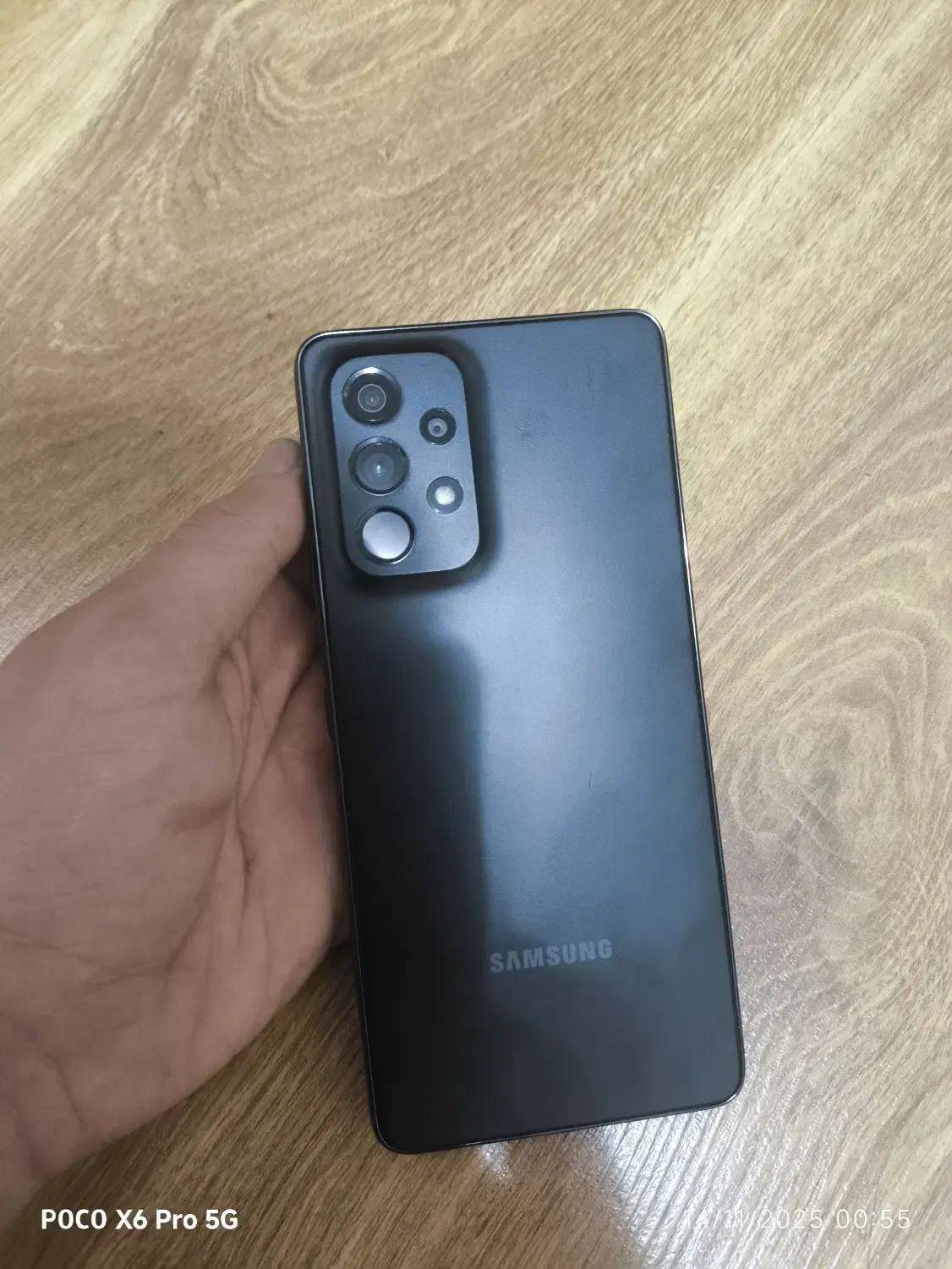 گوشی|موبایل|پرند, فاز ۵|دیوار