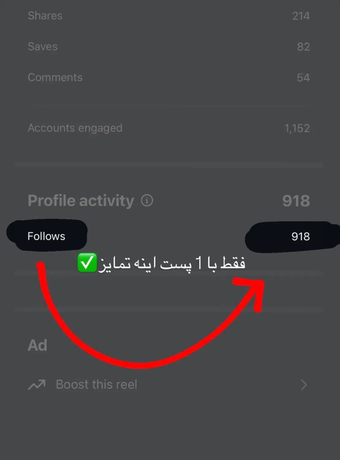 ادمین|خدمات رایانه‌ای و موبایل|دزفول, |دیوار