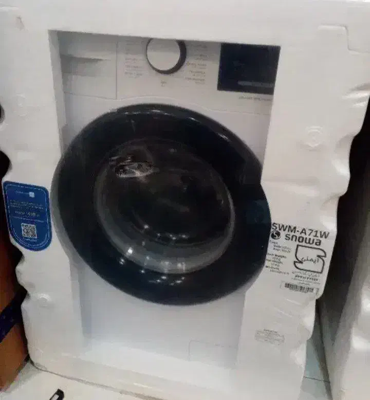 ماشین لباسشویی 7 کیلویی|ماشین لباسشویی و خشککن لباس|ماسال, |دیوار