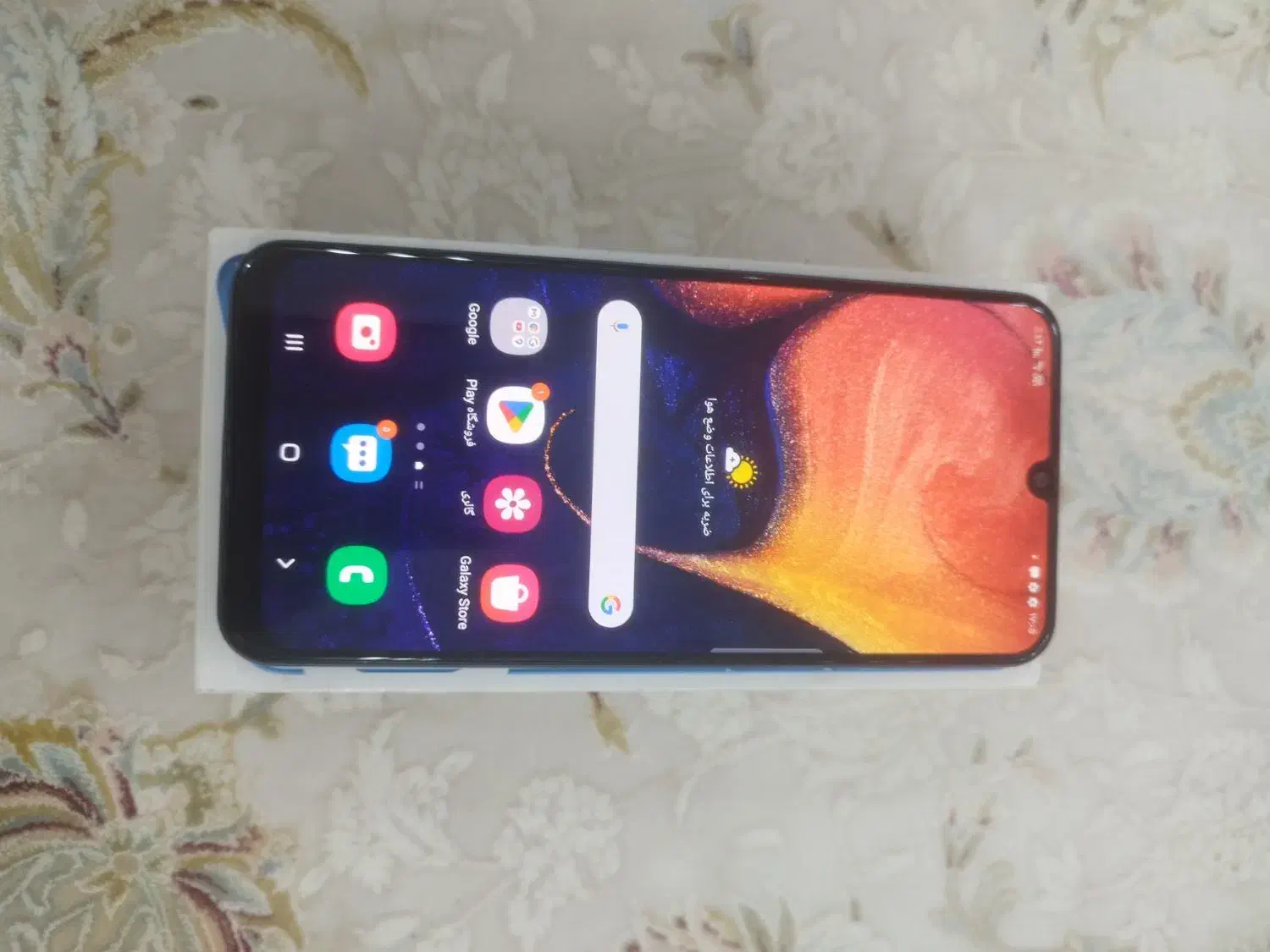 سامسونگ a50 و سامسونگ a7|موبایل|ساوه, |دیوار