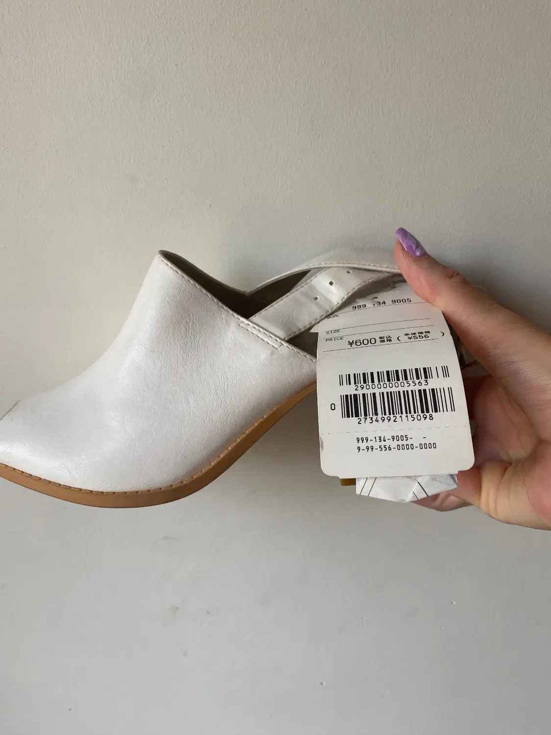 لباس زنانه و دخترانه|لباس|تهران, سعادتآباد|دیوار