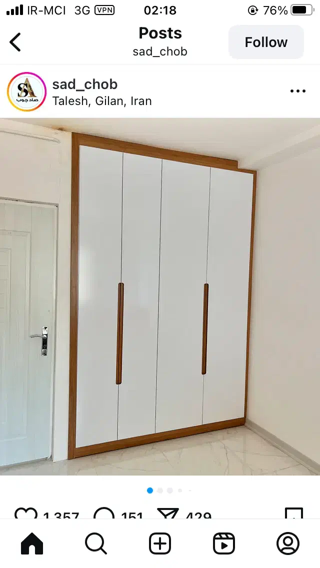 کابینت وکمد دیواری،تی وال،تمام مصنوعات ام دی اف|جاکفشی، کمد، دراور|بدره, |دیوار