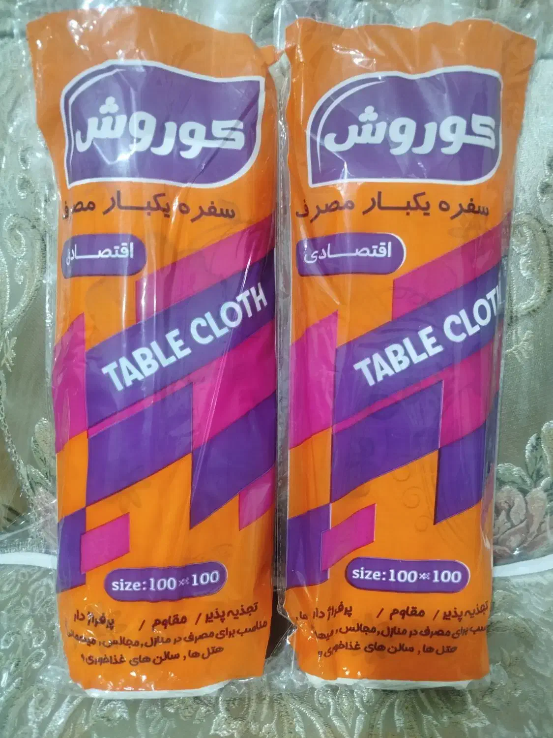 یکبار مصرف کلی و جزئی|ظروف نگهدارنده، پلاستیکی، یکبارمصرف|بیجار, |دیوار