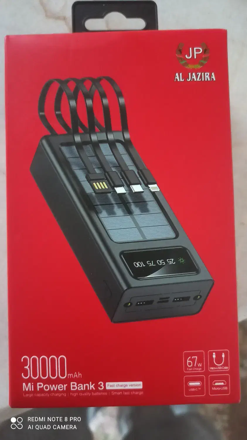 پاور بانک ۳۰۰۰۰میلی آمپر|لوازم جانبی موبایل و تبلت|تیران, |دیوار