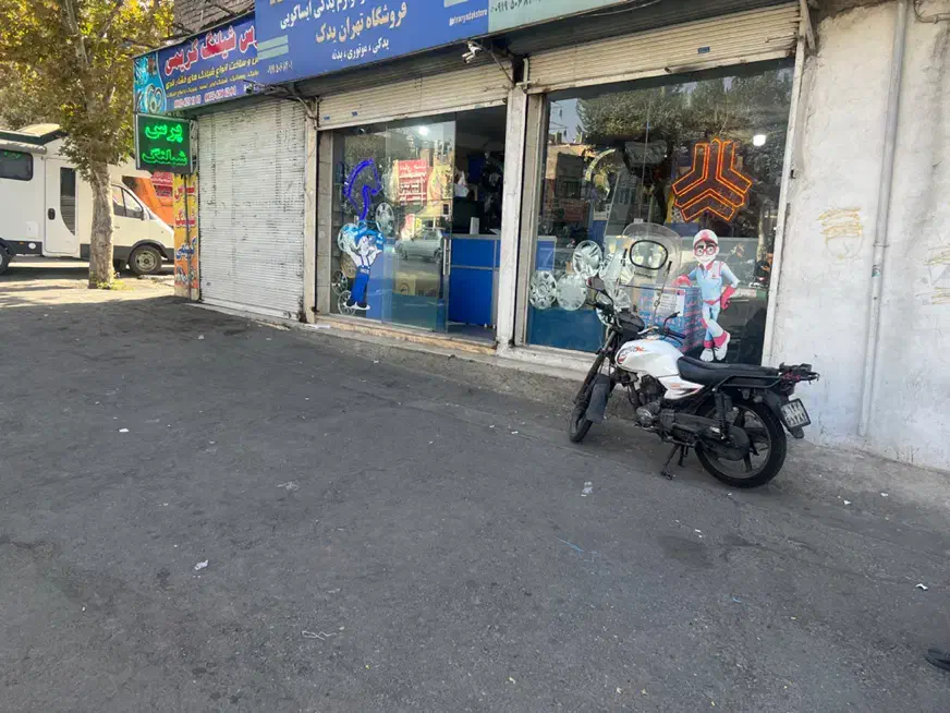 مغازه دودهنه بحر احسان|اجارهٔ مغازه و غرفه|تهران, اتحاد|دیوار