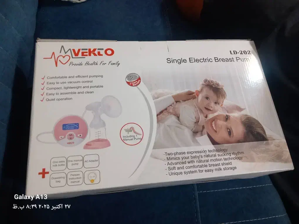 شیردوش برقی|اسباب و اثاث بچه|شیراز, جوادیه|دیوار