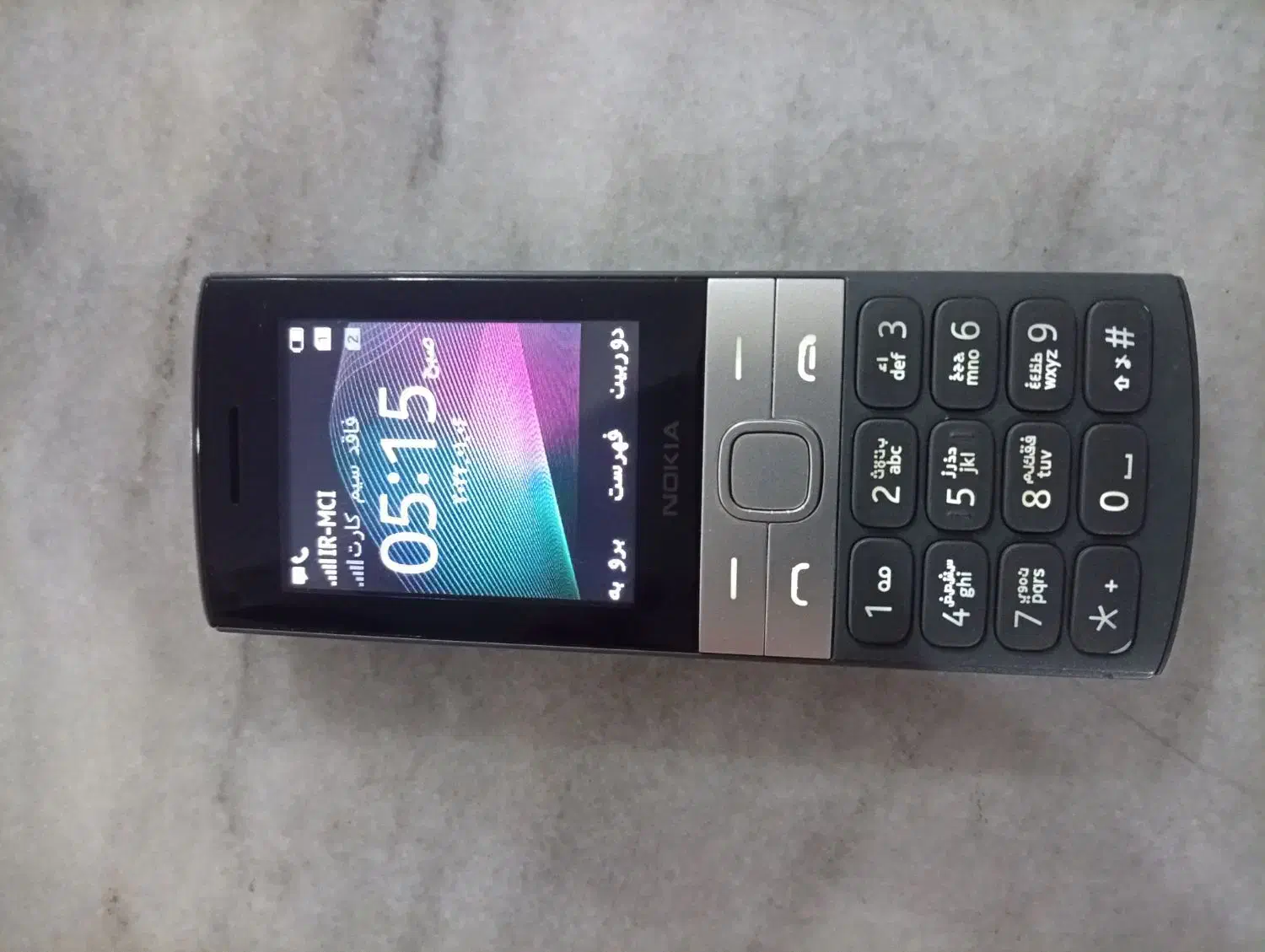 گوشی نوکیا|موبایل|بانه, |دیوار