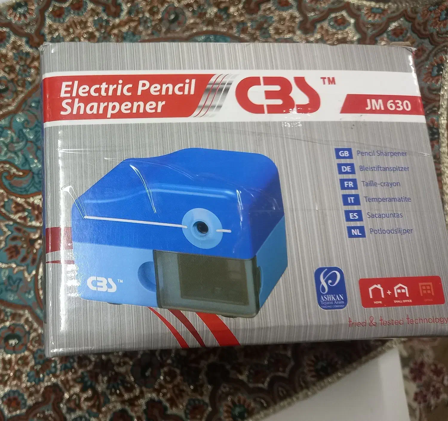 تراش برقی|لوازم التحریر|تهران, مینای جنوبی|دیوار