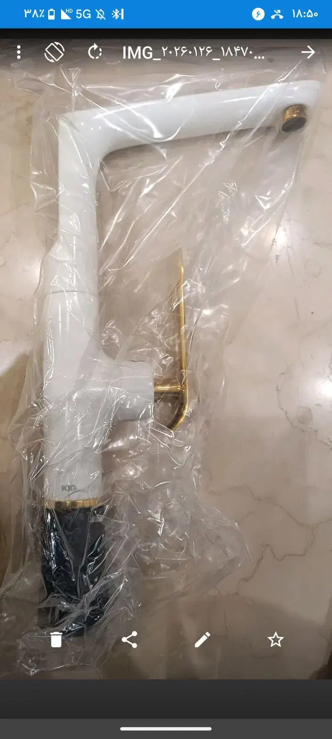 شیرآب ظرفشوی|لوازم سرویس بهداشتی|مشهد, سجاد شهر|دیوار