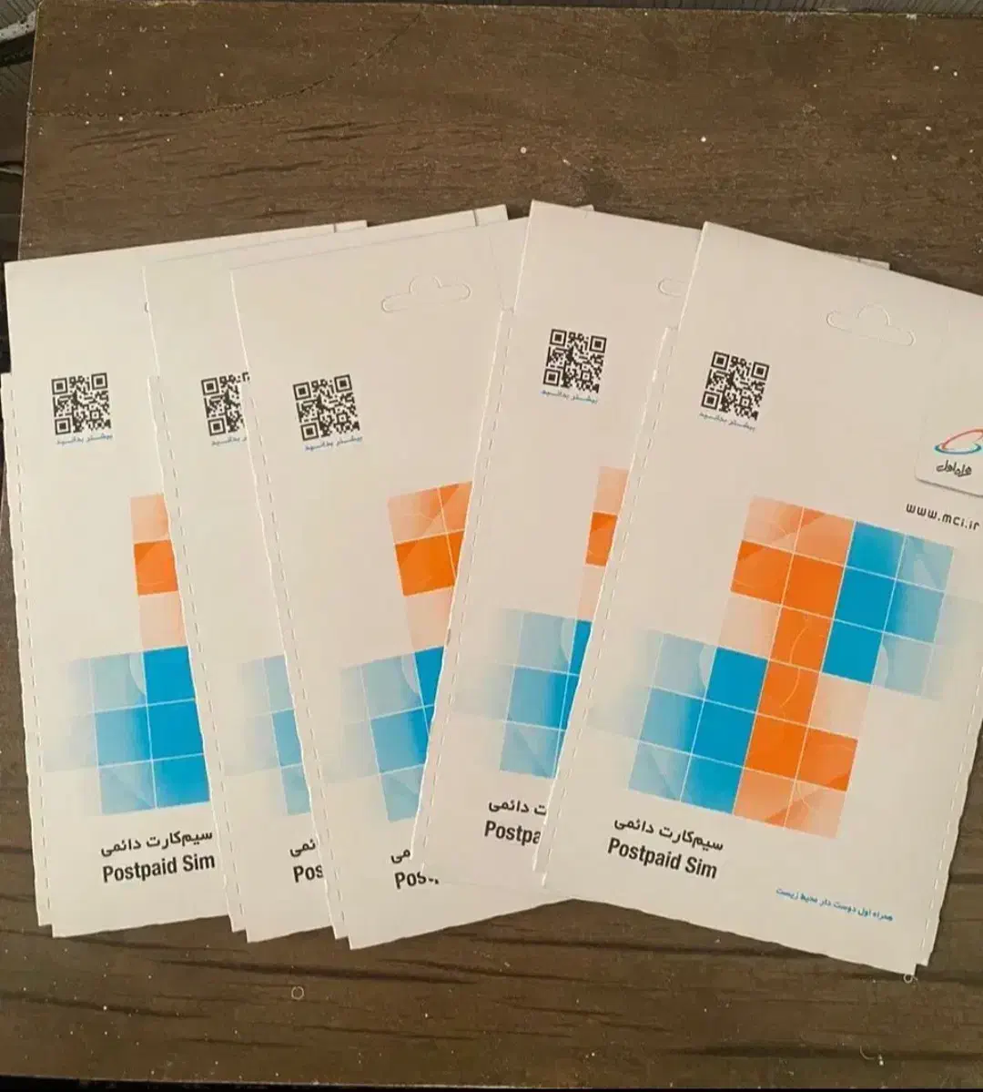 سیمکارت همراه اول بفروش میرسد|سیمکارت|چهاردانگه (تهران), |دیوار