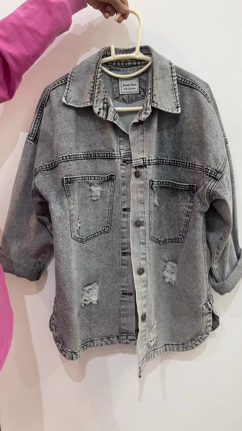 کت جین|لباس|فردیس, فردیس|دیوار