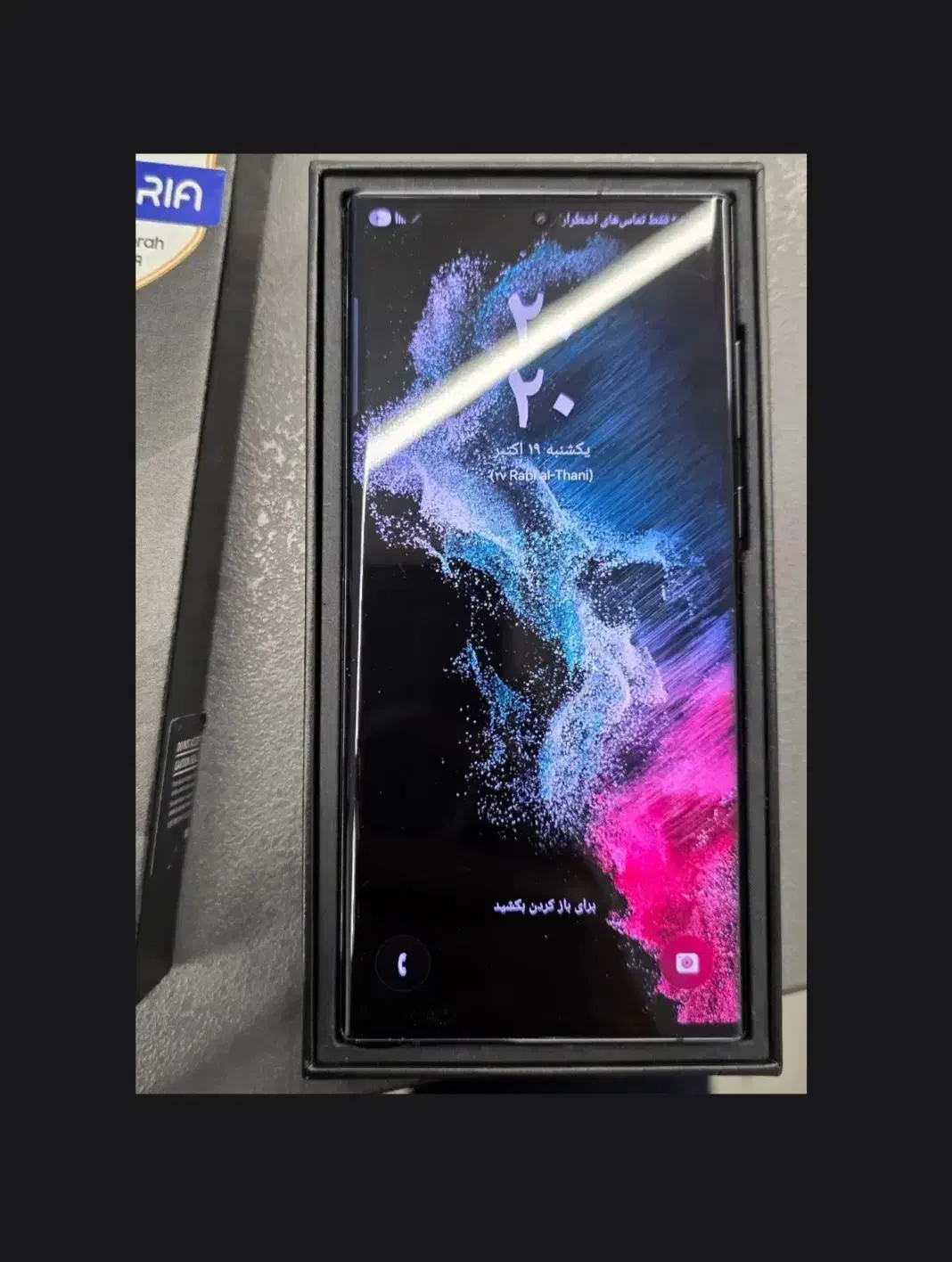 گوشی سامسونگ|موبایل|تهران, قبا|دیوار