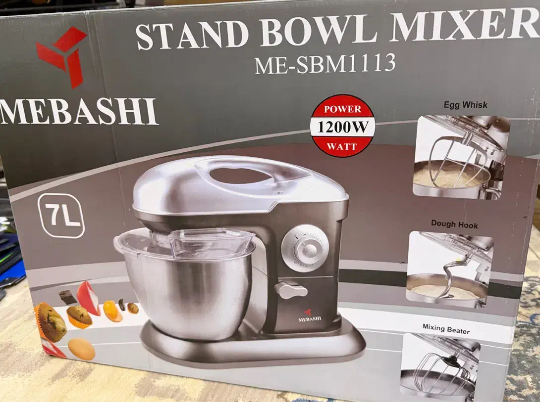 همزن MEBASHI|سایر لوازم برقی|بوشهر, |دیوار