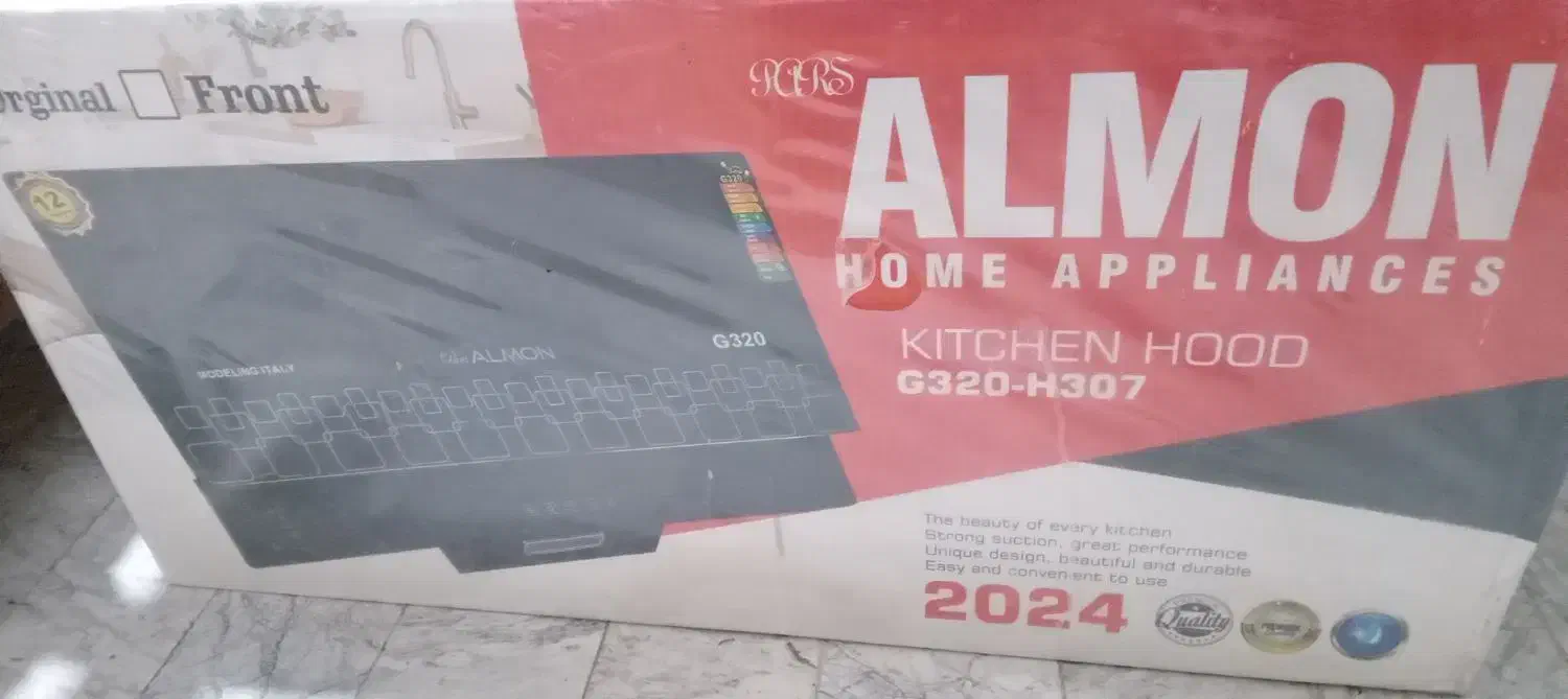 هود  مدل ایتا لیای|هود|محمدیه-قزوین, |دیوار