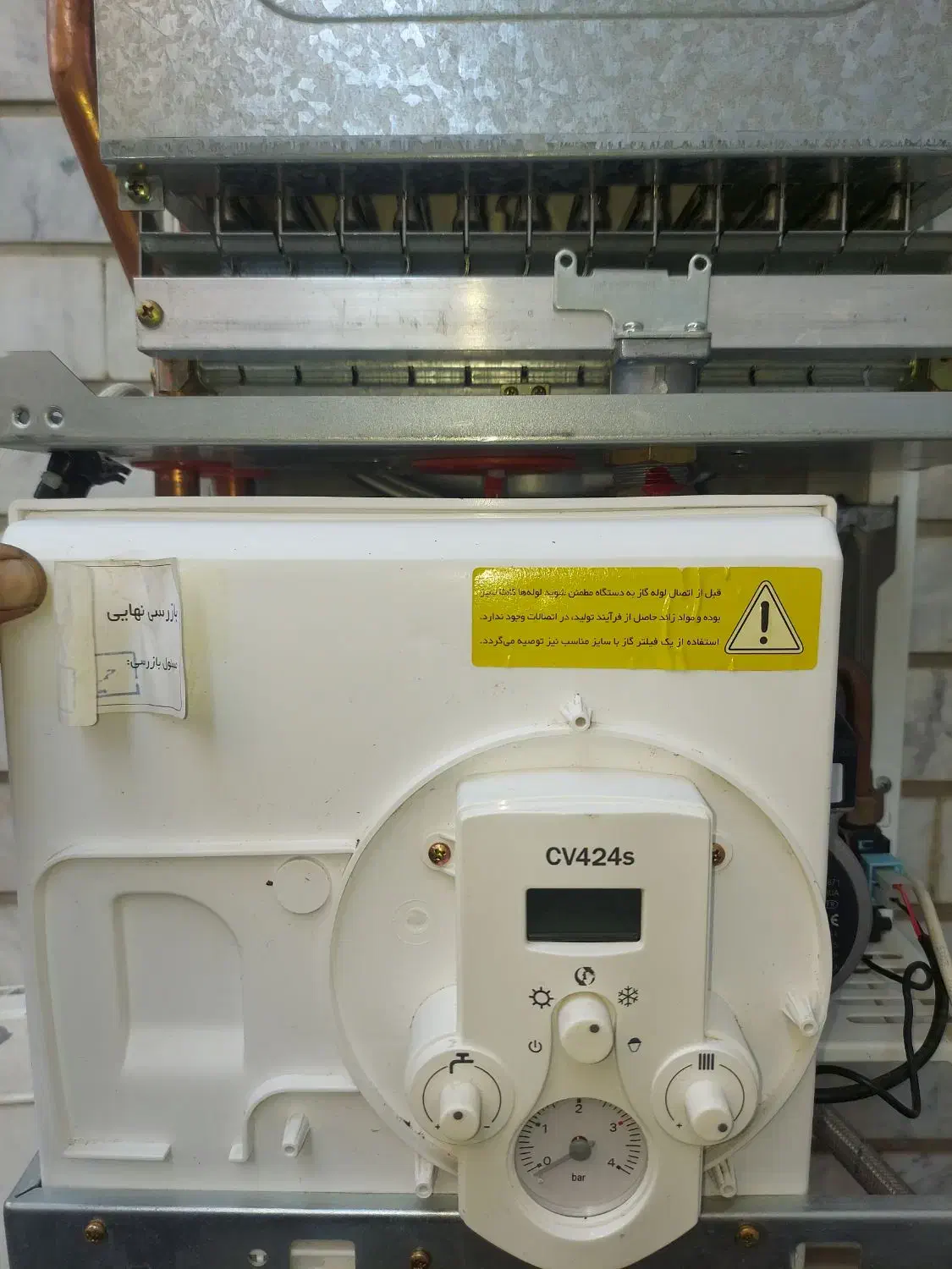 پکیج فن دار بوتان کارکرده در حد|آبگرمکن، پکیج، شوفاژ|شیراز, ستارخان|دیوار