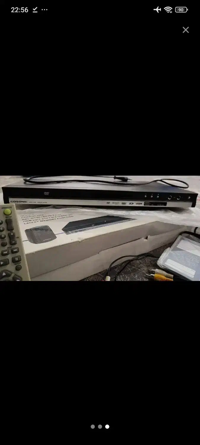 پخش کننده DVD،CD،فلش،مموری،یو اس بی|پخش‌کننده DVD و ویدیو|شیراز, سعدیه شمالی|دیوار