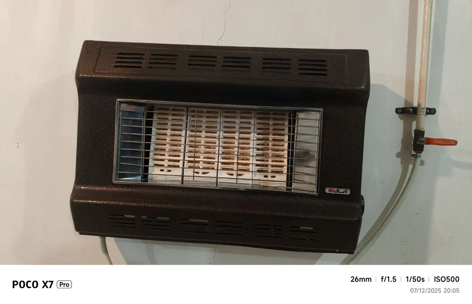 بخاری دیواری در حد نو|بخاری، هیتر، شومینه|شوش, |دیوار