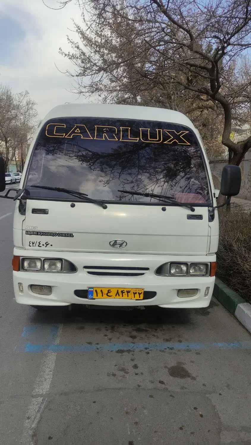 مینی بوس دربستی هیوندا ۱۹نفره|خدمات حمل و نقل|مشهد, حرم مطهر رضوی|دیوار