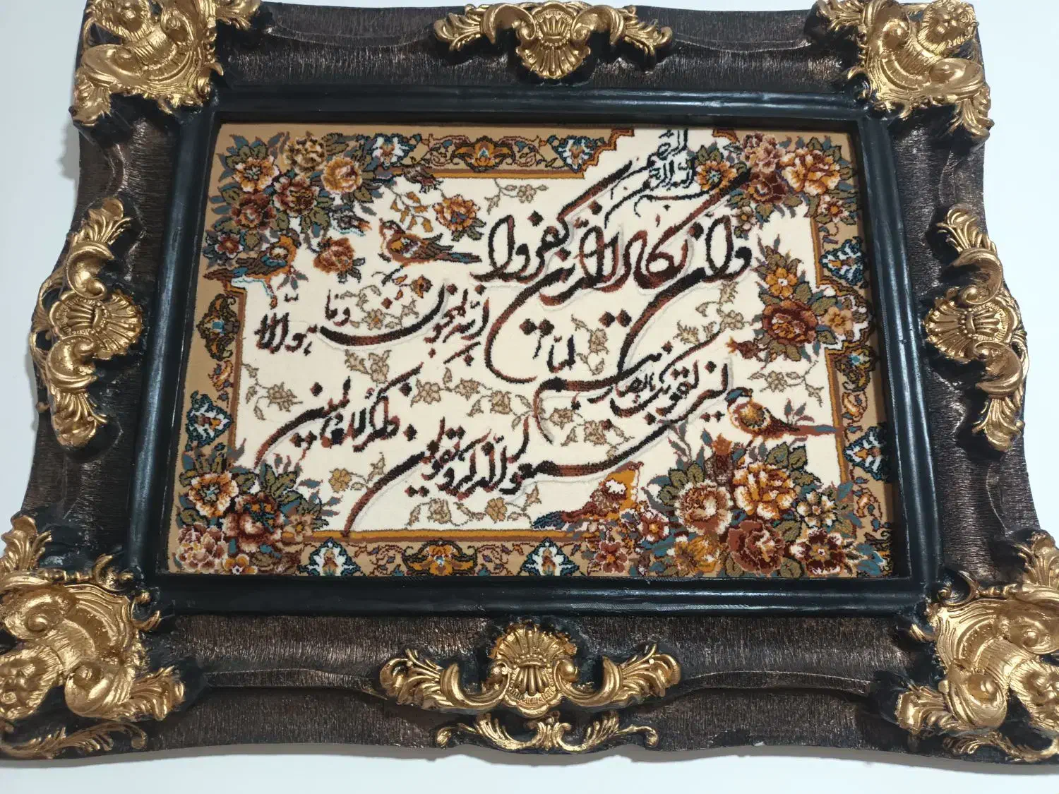 تابلووان یکاد|تابلو فرش|چهاردانگه (تهران), |دیوار