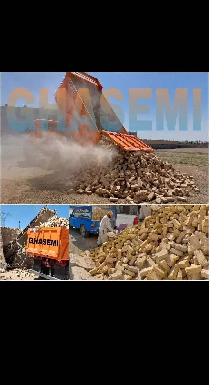 پخش انواع مصالح وحمل نخاله|مصالح و تجهیزات ساختمان|فردیس, فردیس|دیوار