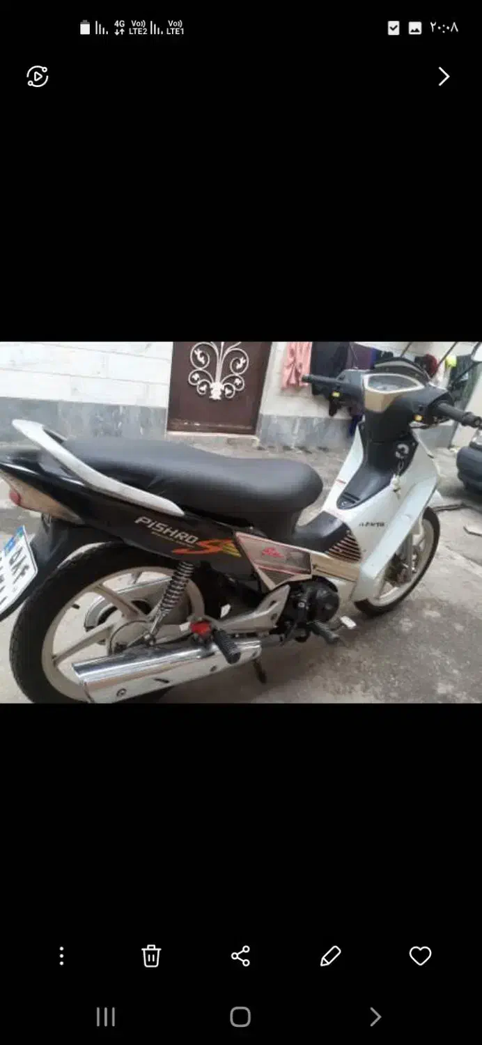 موتور ویو کویر150|موتورسیکلت|رشت, سلیمانداراب|دیوار